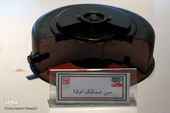 باغ موزه دفاع مقدس تهران