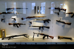 باغ موزه دفاع مقدس تهران