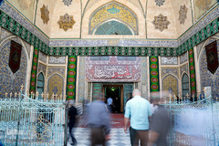 مسجد بازار تهران