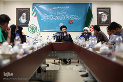 نشست خبری چهل و یکمین دوره مسابقات سراسری قرآن کریم