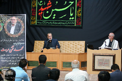 مراسم گرامیداشت دومین سالگرد درگذشت استاد مروت