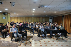 همایش «پرسش از امر دینی در جهان حاضر»