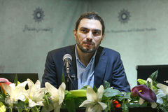 همایش «پرسش از امر دینی در جهان حاضر»