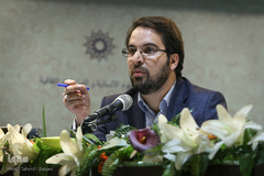 همایش «پرسش از امر دینی در جهان حاضر»