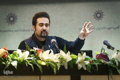 همایش «پرسش از امر دینی در جهان حاضر»