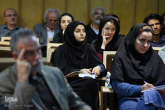 همایش «پرسش از امر دینی در جهان حاضر»