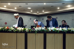 همایش «پرسش از امر دینی در جهان حاضر»