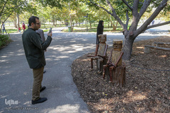 باغ گیاه شناسی ملی ایران