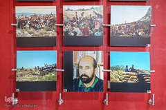 خانه موزه شهید چمران