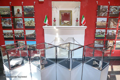 خانه موزه شهید چمران