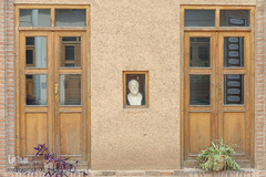 خانه موزه شهید چمران