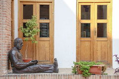 خانه موزه شهید چمران