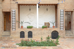 خانه موزه شهید چمران