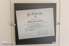 خانه موزه شهید چمران