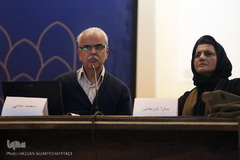 نشست در دام فقر