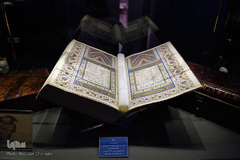 کتابخانه ملی ملک