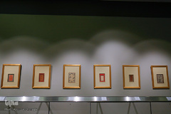 کتابخانه ملی ملک