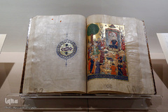 کتابخانه ملی ملک