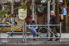 تنهاییِ همراهی