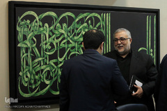 نشست شورای سیاست‌گذاری پانزدهمین دوره همایش بانوان قرآن‌پژوه