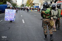 مراسم یوم الله ۱۳ آبان