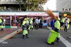 مراسم یوم الله ۱۳ آبان