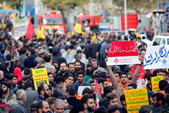 مراسم یوم الله ۱۳ آبان