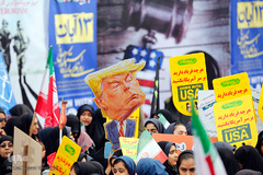 مراسم یوم الله ۱۳ آبان