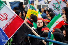 مراسم یوم الله ۱۳ آبان