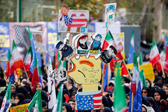 مراسم یوم الله ۱۳ آبان