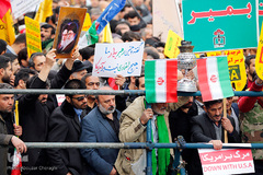 مراسم یوم الله ۱۳ آبان