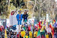 مراسم یوم الله ۱۳ آبان