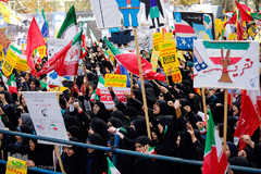 مراسم یوم الله ۱۳ آبان