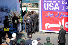 مراسم یوم الله ۱۳ آبان