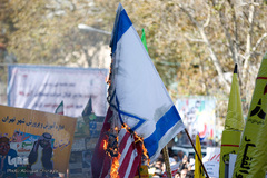 مراسم یوم الله ۱۳ آبان