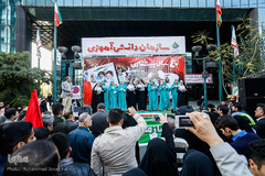 مراسم یوم الله ۱۳ آبان در تهران / ۲