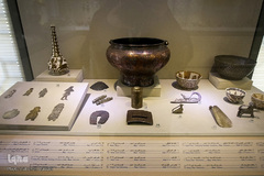 خانه و موزه مقدم