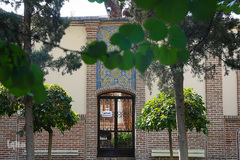 خانه و موزه مقدم