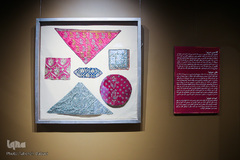 خانه و موزه مقدم