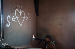 نبرد نهایی علیه داعش در شمال شرق، بین روستاهای حجین و البوکمال درگرفته است.
