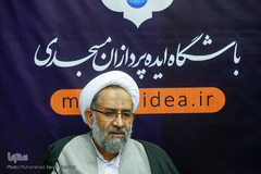 نمایشگاه تخصصی مدیریت مسجد