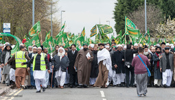 جشن میلاد رسول مهر در انگلستان