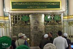 بارگاه قدسی پیامبر اکرم(ص) در مدینه منوره