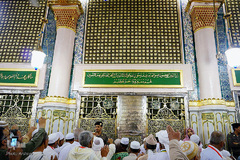 بارگاه قدسی پیامبر اکرم(ص) در مدینه منوره