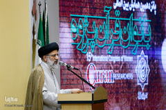 حجت‌الاسلام سید ابراهیم رییسی در پانزدهمین همایش بین‌المللی بانوان قرآن‌پژوه