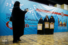 پانزدهمین همایش بین‌المللی بانوان قرآن‌پژوه