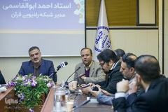 نشست خبری احمد ابوالقاسمی، مدیر رادیو قرآن پیرامون طرح قرآن، کتاب زندگی(۱۴۵۲)