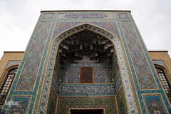 موزه و کتابخانه ملی ملک