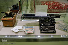 موزه و کتابخانه ملی ملک