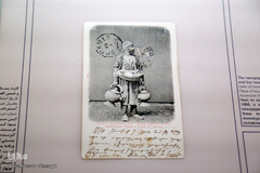 موزه و کتابخانه ملی ملک